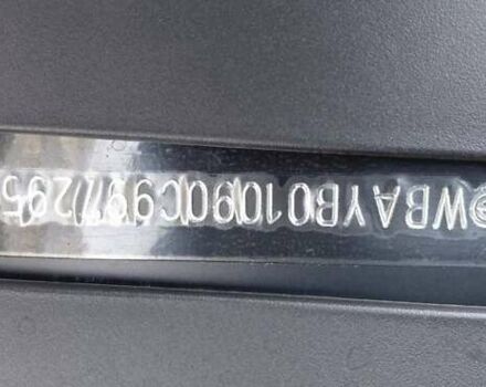 Чорний БМВ 7 Серія, об'ємом двигуна 2.99 л та пробігом 172 тис. км за 20999 $, фото 37 на Automoto.ua