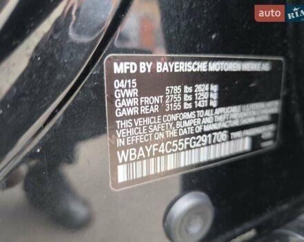 Черный БМВ 7 Серия, объемом двигателя 2.98 л и пробегом 130 тыс. км за 20900 $, фото 34 на Automoto.ua