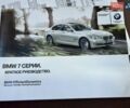 Черный БМВ 7 Серия, объемом двигателя 3 л и пробегом 230 тыс. км за 19999 $, фото 2 на Automoto.ua