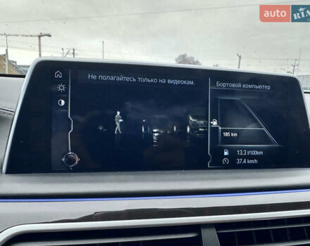 Черный БМВ 7 Серия, объемом двигателя 4.39 л и пробегом 183 тыс. км за 31900 $, фото 46 на Automoto.ua