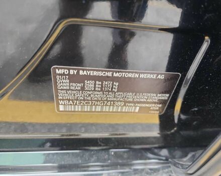 Чорний БМВ 7 Серія, об'ємом двигуна 3 л та пробігом 89 тис. км за 15000 $, фото 15 на Automoto.ua
