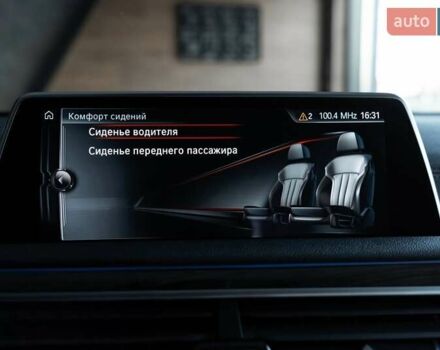 Черный БМВ 7 Серия, объемом двигателя 2 л и пробегом 110 тыс. км за 35000 $, фото 68 на Automoto.ua