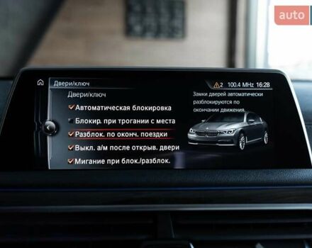 Черный БМВ 7 Серия, объемом двигателя 2 л и пробегом 110 тыс. км за 35000 $, фото 56 на Automoto.ua