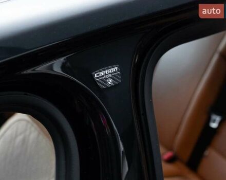 Черный БМВ 7 Серия, объемом двигателя 2 л и пробегом 110 тыс. км за 35000 $, фото 36 на Automoto.ua