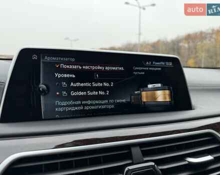 Черный БМВ 7 Серия, объемом двигателя 4.39 л и пробегом 18 тыс. км за 63000 $, фото 39 на Automoto.ua