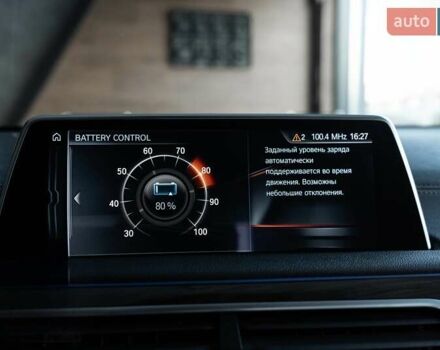 Черный БМВ 7 Серия, объемом двигателя 2 л и пробегом 110 тыс. км за 35000 $, фото 51 на Automoto.ua