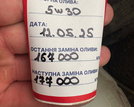 Черный БМВ 7 Серия, объемом двигателя 2.99 л и пробегом 175 тыс. км за 39550 $, фото 32 на Automoto.ua