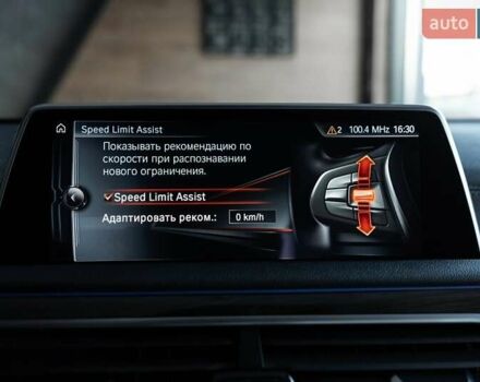 Черный БМВ 7 Серия, объемом двигателя 2 л и пробегом 110 тыс. км за 35000 $, фото 67 на Automoto.ua