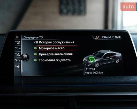 Черный БМВ 7 Серия, объемом двигателя 2 л и пробегом 110 тыс. км за 35000 $, фото 72 на Automoto.ua