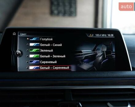 Черный БМВ 7 Серия, объемом двигателя 2 л и пробегом 110 тыс. км за 35000 $, фото 45 на Automoto.ua