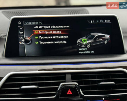 Черный БМВ 7 Серия, объемом двигателя 4.39 л и пробегом 160 тыс. км за 35000 $, фото 100 на Automoto.ua