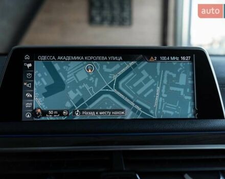 Черный БМВ 7 Серия, объемом двигателя 2 л и пробегом 110 тыс. км за 35000 $, фото 46 на Automoto.ua