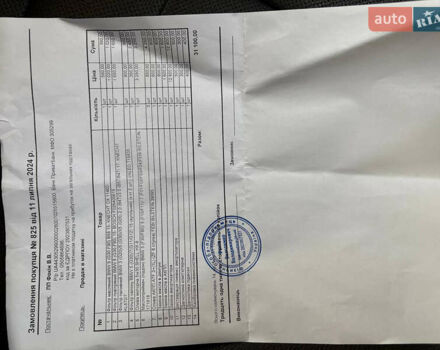 Черный БМВ 7 Серия, объемом двигателя 2.99 л и пробегом 175 тыс. км за 39550 $, фото 30 на Automoto.ua