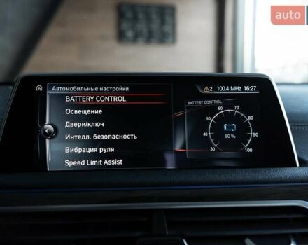 Черный БМВ 7 Серия, объемом двигателя 2 л и пробегом 110 тыс. км за 35000 $, фото 47 на Automoto.ua