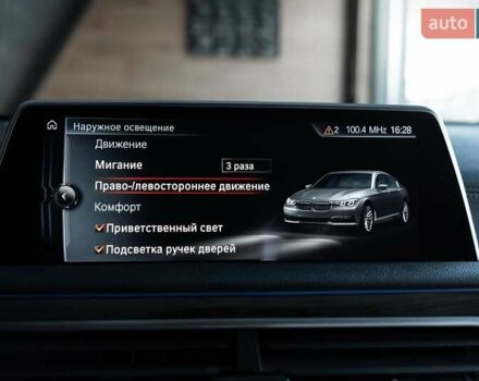 Черный БМВ 7 Серия, объемом двигателя 2 л и пробегом 110 тыс. км за 35000 $, фото 52 на Automoto.ua