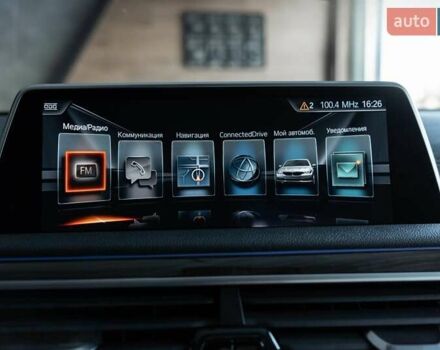 Черный БМВ 7 Серия, объемом двигателя 2 л и пробегом 110 тыс. км за 35000 $, фото 50 на Automoto.ua