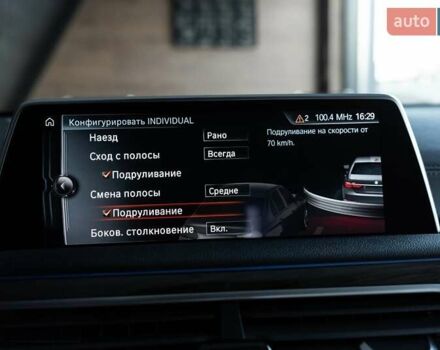 Черный БМВ 7 Серия, объемом двигателя 2 л и пробегом 110 тыс. км за 35000 $, фото 61 на Automoto.ua