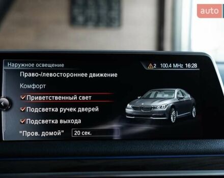 Черный БМВ 7 Серия, объемом двигателя 2 л и пробегом 110 тыс. км за 35000 $, фото 54 на Automoto.ua