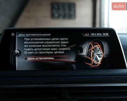 Черный БМВ 7 Серия, объемом двигателя 2 л и пробегом 110 тыс. км за 35000 $, фото 60 на Automoto.ua