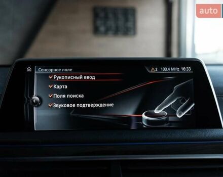 Черный БМВ 7 Серия, объемом двигателя 2 л и пробегом 110 тыс. км за 35000 $, фото 75 на Automoto.ua