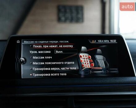 Черный БМВ 7 Серия, объемом двигателя 2 л и пробегом 110 тыс. км за 35000 $, фото 73 на Automoto.ua