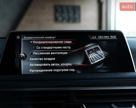 Черный БМВ 7 Серия, объемом двигателя 2 л и пробегом 110 тыс. км за 35000 $, фото 69 на Automoto.ua