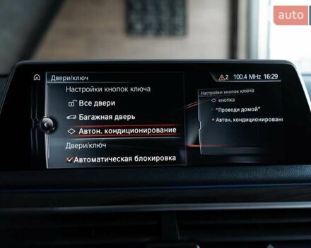 Черный БМВ 7 Серия, объемом двигателя 2 л и пробегом 110 тыс. км за 35000 $, фото 58 на Automoto.ua