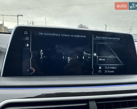 Чорний БМВ 7 Серія, об'ємом двигуна 4.39 л та пробігом 183 тис. км за 29900 $, фото 31 на Automoto.ua