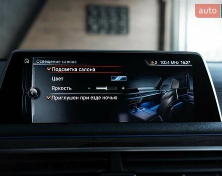 Черный БМВ 7 Серия, объемом двигателя 2 л и пробегом 110 тыс. км за 35000 $, фото 49 на Automoto.ua