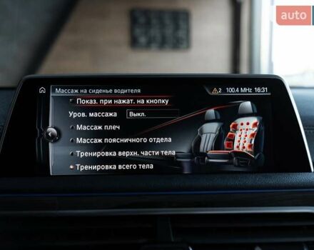 Черный БМВ 7 Серия, объемом двигателя 2 л и пробегом 110 тыс. км за 35000 $, фото 63 на Automoto.ua