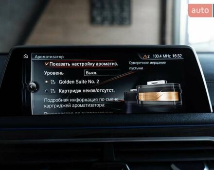 Черный БМВ 7 Серия, объемом двигателя 2 л и пробегом 110 тыс. км за 35000 $, фото 64 на Automoto.ua