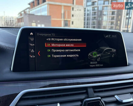 Черный БМВ 7 Серия, объемом двигателя 3 л и пробегом 160 тыс. км за 41500 $, фото 49 на Automoto.ua