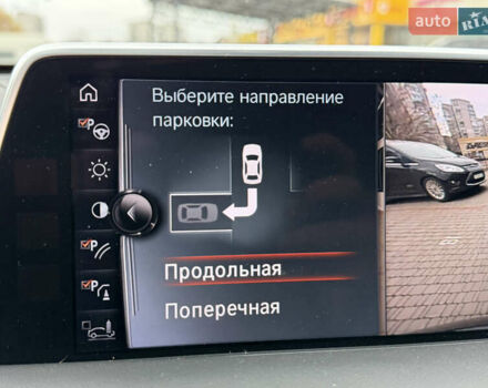 Черный БМВ 7 Серия, объемом двигателя 4.39 л и пробегом 157 тыс. км за 29700 $, фото 33 на Automoto.ua