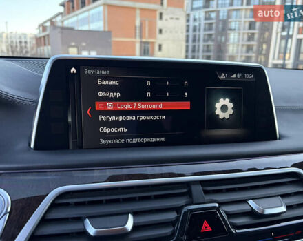 Черный БМВ 7 Серия, объемом двигателя 3 л и пробегом 160 тыс. км за 38500 $, фото 45 на Automoto.ua