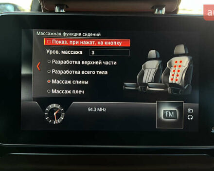 Черный БМВ 7 Серия, объемом двигателя 4.39 л и пробегом 30 тыс. км за 72000 $, фото 36 на Automoto.ua