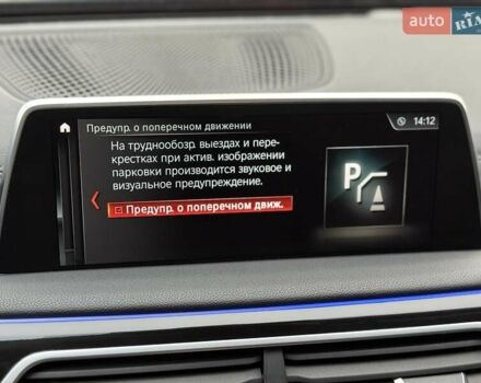 Черный БМВ 7 Серия, объемом двигателя 2.98 л и пробегом 136 тыс. км за 32800 $, фото 92 на Automoto.ua