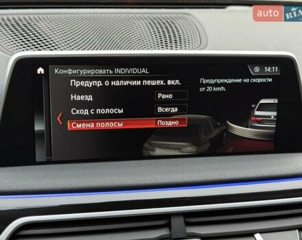 Черный БМВ 7 Серия, объемом двигателя 2.98 л и пробегом 136 тыс. км за 32800 $, фото 87 на Automoto.ua