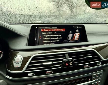 Черный БМВ 7 Серия, объемом двигателя 2.99 л и пробегом 102 тыс. км за 35900 $, фото 43 на Automoto.ua