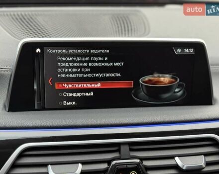 Черный БМВ 7 Серия, объемом двигателя 2.98 л и пробегом 136 тыс. км за 32800 $, фото 91 на Automoto.ua
