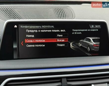 Черный БМВ 7 Серия, объемом двигателя 2.98 л и пробегом 136 тыс. км за 32800 $, фото 86 на Automoto.ua