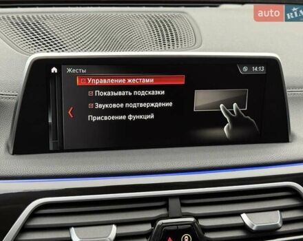 Черный БМВ 7 Серия, объемом двигателя 2.98 л и пробегом 136 тыс. км за 32800 $, фото 97 на Automoto.ua