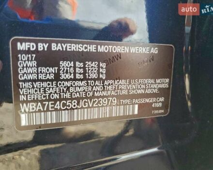 Чорний БМВ 7 Серія, об'ємом двигуна 3 л та пробігом 96 тис. км за 8600 $, фото 11 на Automoto.ua