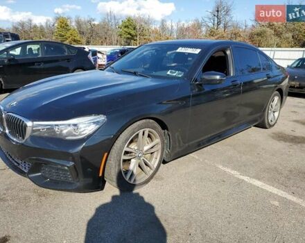 Черный БМВ 7 Серия, объемом двигателя 3 л и пробегом 132 тыс. км за 8500 $, фото 1 на Automoto.ua