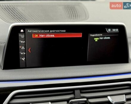 Черный БМВ 7 Серия, объемом двигателя 2.98 л и пробегом 136 тыс. км за 32800 $, фото 95 на Automoto.ua