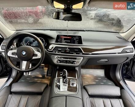 Черный БМВ 7 Серия, объемом двигателя 2.99 л и пробегом 102 тыс. км за 35900 $, фото 47 на Automoto.ua