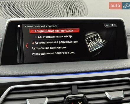 Черный БМВ 7 Серия, объемом двигателя 2.98 л и пробегом 136 тыс. км за 32800 $, фото 94 на Automoto.ua