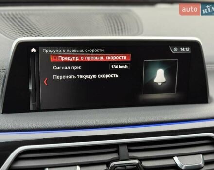 Черный БМВ 7 Серия, объемом двигателя 2.98 л и пробегом 136 тыс. км за 32800 $, фото 90 на Automoto.ua
