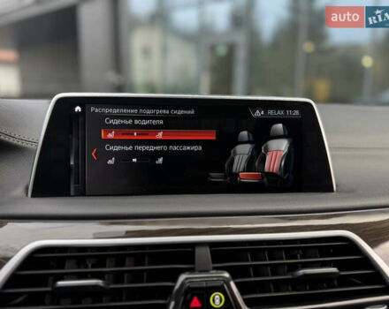 Чорний БМВ 7 Серія, об'ємом двигуна 2.98 л та пробігом 71 тис. км за 28990 $, фото 58 на Automoto.ua