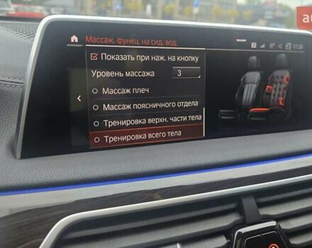 Черный БМВ 7 Серия, объемом двигателя 2.99 л и пробегом 160 тыс. км за 74000 $, фото 44 на Automoto.ua