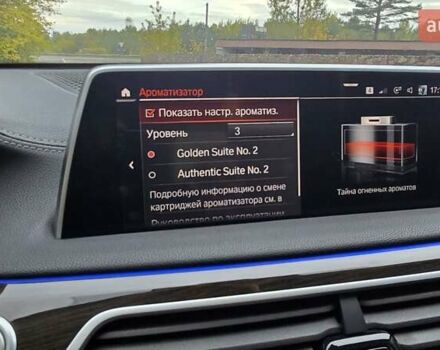 Черный БМВ 7 Серия, объемом двигателя 2.99 л и пробегом 160 тыс. км за 74000 $, фото 21 на Automoto.ua